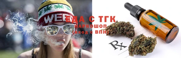 метамфетамин Краснотурьинск
