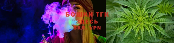 метамфетамин Краснотурьинск