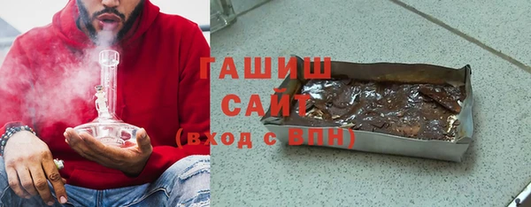 метамфетамин Краснотурьинск