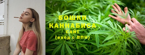 метамфетамин Краснотурьинск