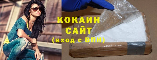 меф VHQ Заволжск