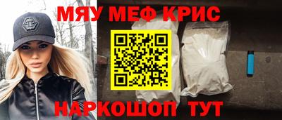 амфетамин Изобильный