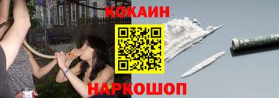 мефедрон мука Ипатово