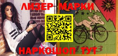 амфетамин Изобильный