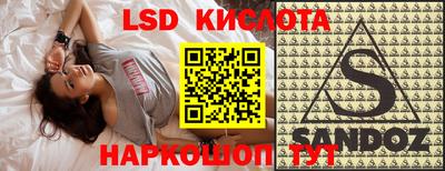 амфетамин Изобильный