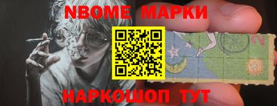 мефедрон мука Ипатово