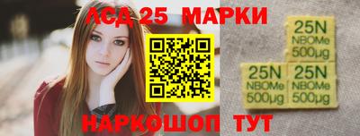 мефедрон мука Ипатово