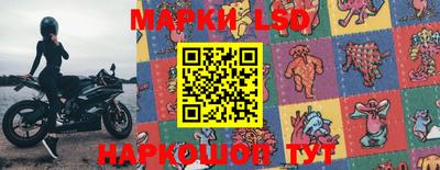 мяу мяу кристалл Ирбит