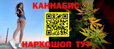 мефедрон мука Ипатово