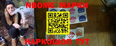 мяу мяу кристалл Ирбит