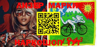 мяу мяу кристалл Ирбит