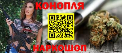 мефедрон мука Ипатово