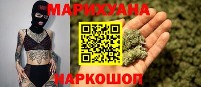 мяу мяу кристалл Ирбит