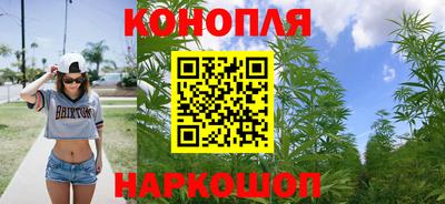амфетамин Изобильный
