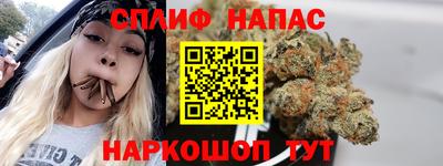 мефедрон мука Ипатово