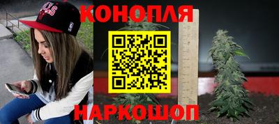 амфетамин Изобильный