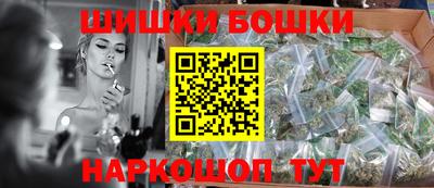амфетамин Изобильный