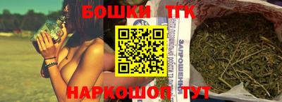 мяу мяу кристалл Ирбит