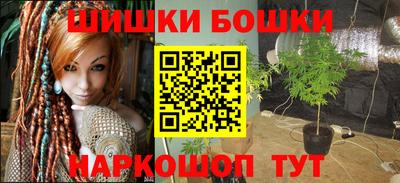 амфетамин Изобильный