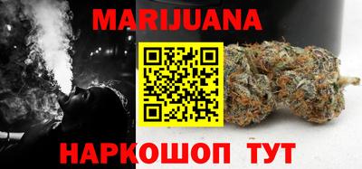 мяу мяу кристалл Ирбит