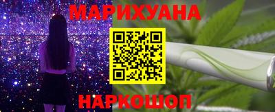 амфетамин Изобильный