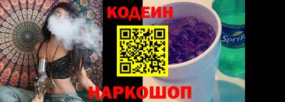 мефедрон мука Ипатово