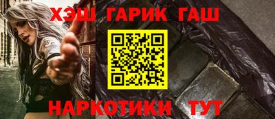 бошки Камышлов