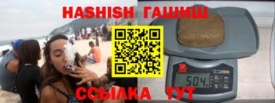 амфетамин Изобильный
