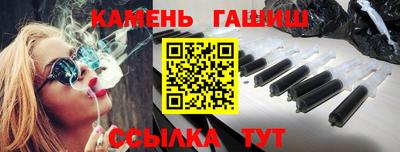 амфетамин Изобильный