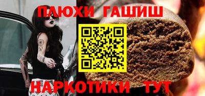 амфетамин Изобильный