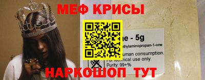 амфетамин Изобильный