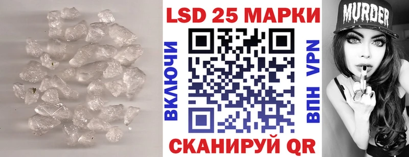 ЛСД экстази ecstasy  Феодосия 