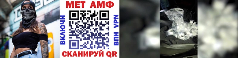 мориарти телеграм  Феодосия  Первитин витя  закладка 