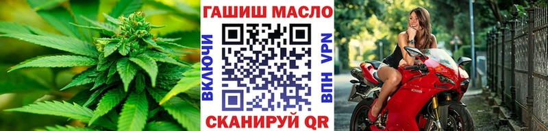 Дистиллят ТГК вейп  цены наркотик  Феодосия 